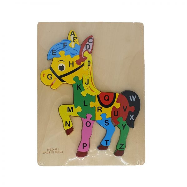 Puzzle lemn cal M