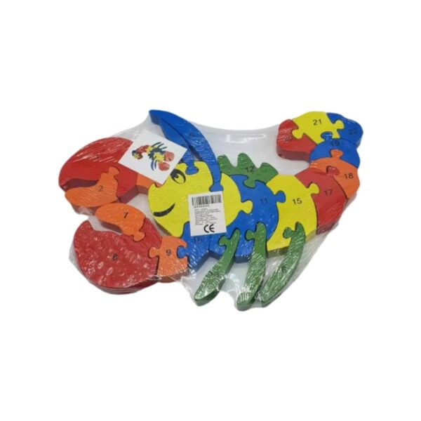 Puzzle lemn rac
