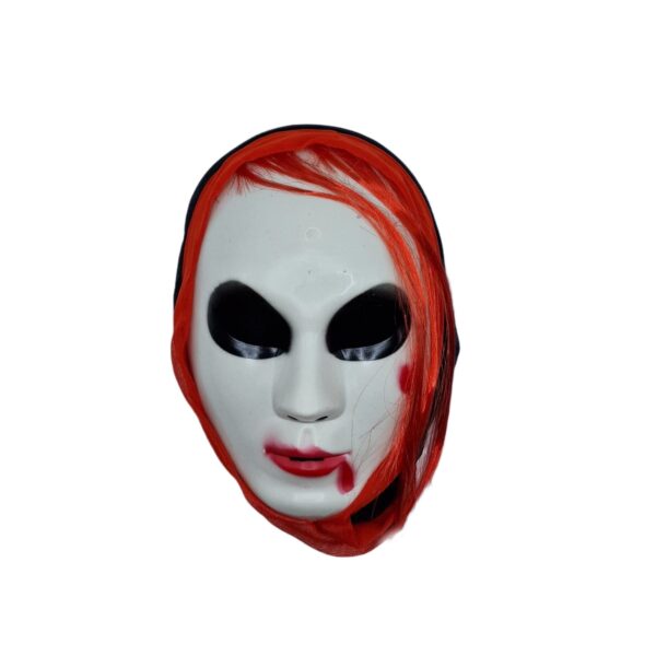 Mască Plastic
