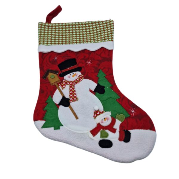 Soseta pentru cadouri